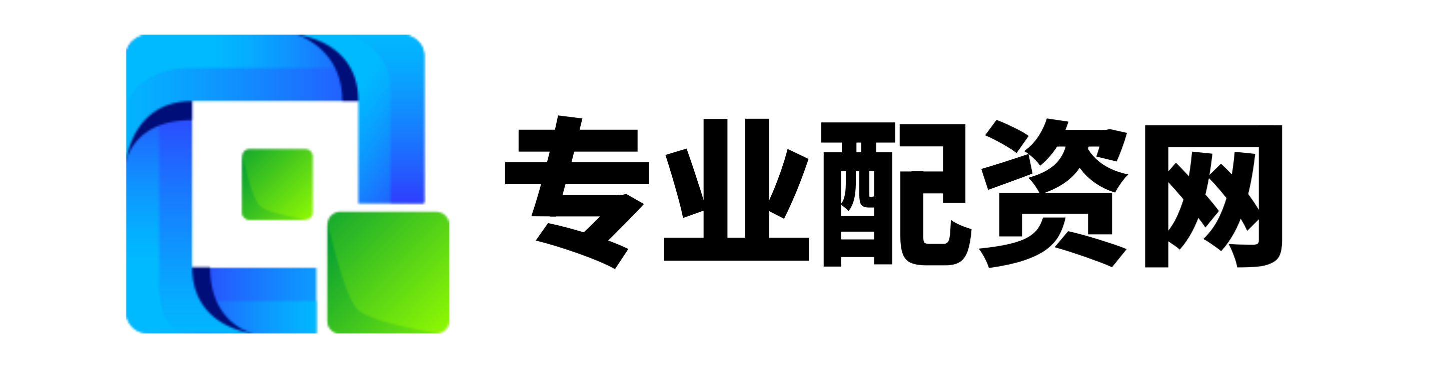 热丰网